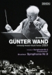 Bruckner Symphony No.9, Schubert Symphony No.8 : G.Wand / NDR Symphony Orchestra (2001)