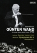 Bruckner Symphony No.4, Beethoven Leonore Overture No.3 : G.Wand / NDR Symphony Orchestra (1990)