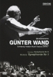 Brahms Symphony No.1, Schubert Symphony No.5 : G.wand / G.Wand / NDR Symphony Orchestra (1997)