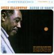 Blues In Orbit (180gr)