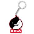 �ւ�s���O�h���� Kiga���o�[�L�[�z���_�[