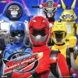 Tokumei Sentai Gobusters Shudaika