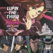 Pachislo Lupin The Third Lupin Ichizoku No Hihou -Soundtrack Cd