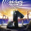 [strike Witches Gekijou Ban]original Soundtrack