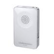 audio-technica: Voice Monitor System AT-VM50