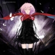 The Everlasting Guilty Crown (+DVD)[First Press Limited Edition]