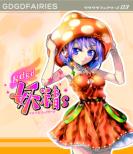 gdgd Fairies Vol.3 [BD]