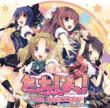 Ps3 Senyou Soft[tacchi.Shiyo!-Love Application-]vocal Collection