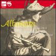 Trattenimenti Armonici -flute and cembalo : Balestracci(Fl)Rambaldi(Cemb)(2CD)