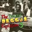 Bristol Reggae Explosion 3 -The 80' s Part Ii