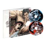 Street Fighter X Tekken Collector' s Package