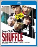 Shuffle