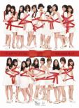 Idoling!!! Season 11