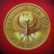 Best Of Earth, Wind & Fire Vol.1(Papersleeve)
