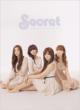 Korekurai no Sayonara [First Press Limited Edition B](CD+DVD)