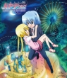 Hayate The Combat Butler The Movie Heaven Is A Place On Earth +99
