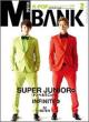 MUSIC BANK 2012�N2����