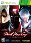 Devil May Cry 4 HD Collection