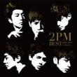 2PM BEST 2008-2011 in Korea (CD+DVD)[First Press Limited Edition A]
