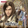 Pachislot Akumajou Dracula3 Original Soundtrack