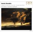 Comp.cello Works: Deforce(Vc)Vandewalle(P)Musikfabrik Etc