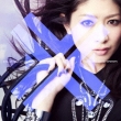 D-Formation [Standard Edition]