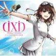 Chizu No Arika/Watashi No Ikiru Imi
