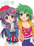 Detective Opera Milky Holmes Dai 2 Maku 2