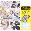 THE IDOLM@STER WINTER C@RNIVAL! Official Pamphlet (LH)