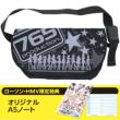 IDOLM@STER 765 Pro Messenger Bag (LH)
