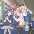 Yuriyurararara Yuruyuri Housoushitsu Radio CD -Ryokou Hen