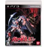 Mobile Suit Gundam Unicorn Special Edition Game Soft (Playstation 3)
