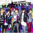 MA[STAR]PIECE (+DVD)[First Press Limited Edition]