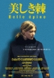 Belle Epine