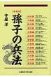 �牮�m