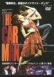 Adventures In Motion Pictures: Car Man