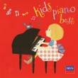 Kids Piano Best