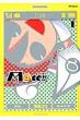 M@it!! Mf�R�~�b�N�X