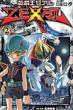Yu-Gi-Oh! Zexal 2