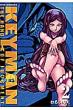 Keyman 2 �����E�R�~�b�N�X