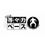Takeshi No Todoroki Base Dvd-Box