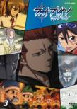 Phi Brain -Kami No Puzzle Vol.3