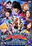 Kaizoku Sentai Goukaiger Vol.11