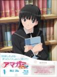 Amagami Ss+Plus 1 Ayatsuji Tsukasa