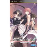 Shining Blade
