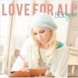 Love For All