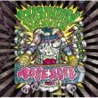 Skatethrash Heaven