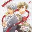 Hyakuman Nin No Kiniro No Corda Cd Dai 2 Dan