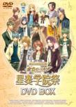 Live Video Neoromance Festa La Corda D`oro Seisogakuinsai DVD BOX