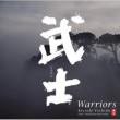 ���m �E���̂̂� / Warriors